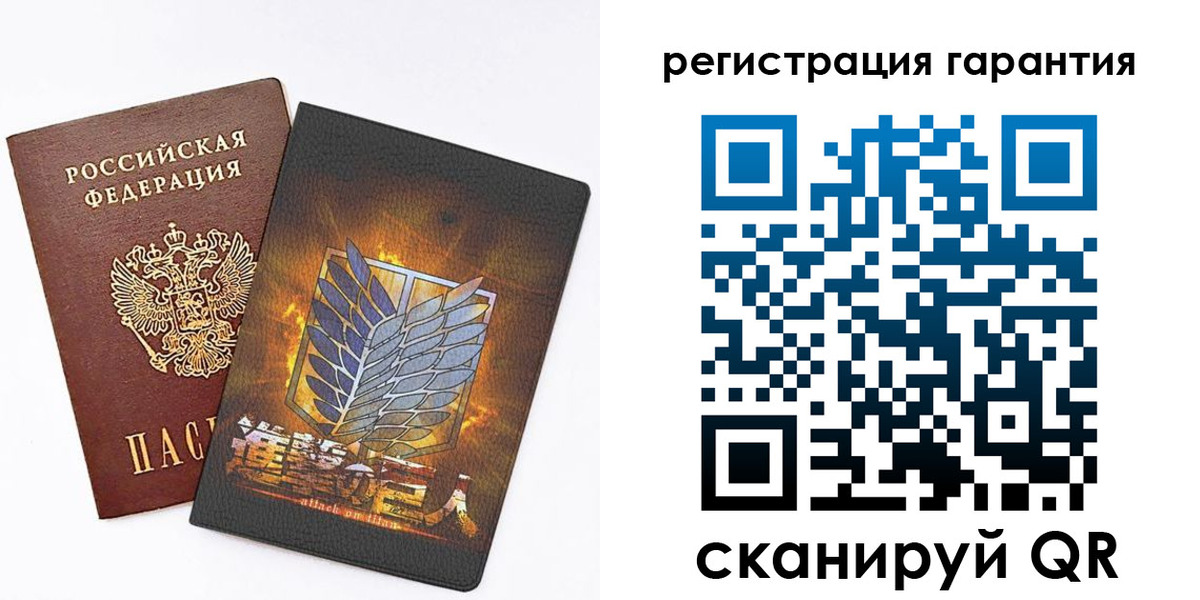 прописка для кредита в Ульяновской области