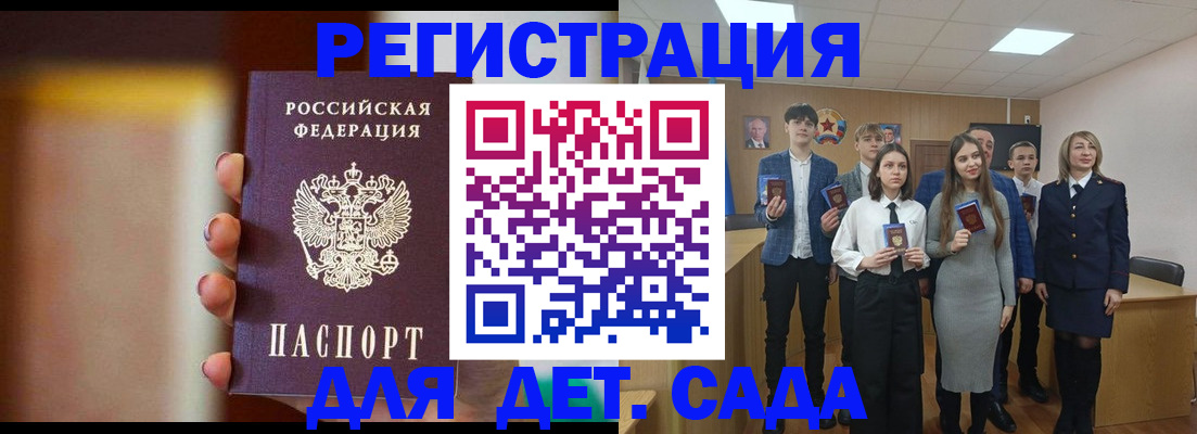 форма 3 в Ульяновской области